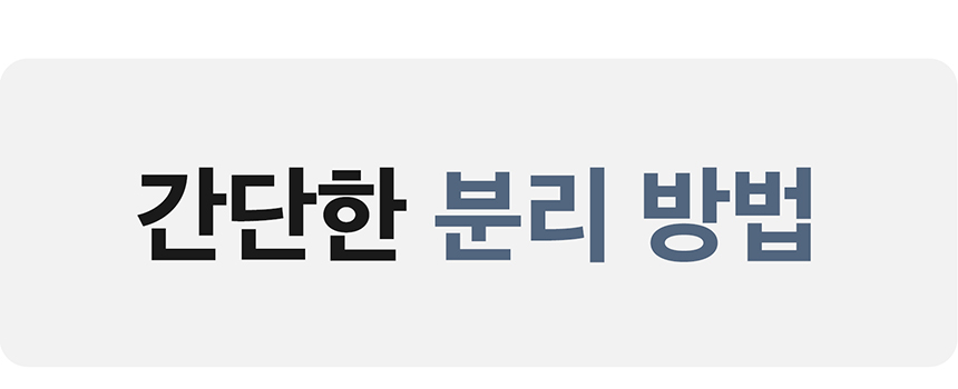 아이폰13 프로 링케슬림 투명 케이스 - YES24