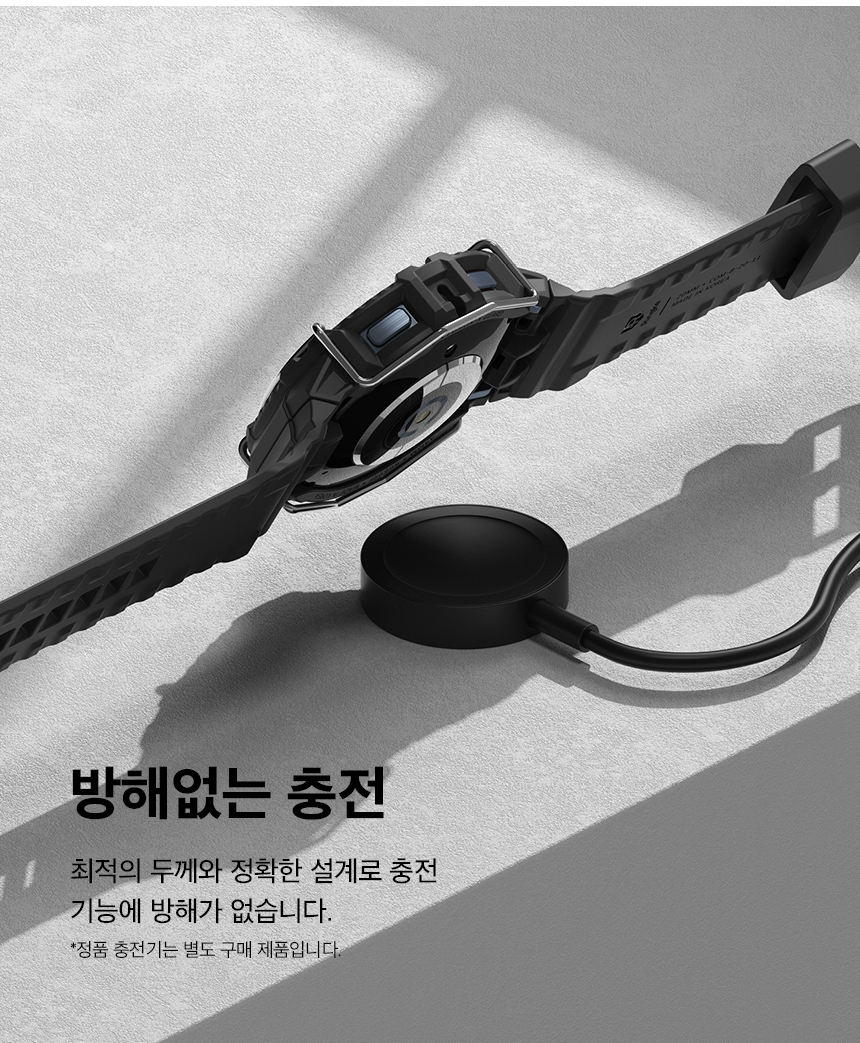갤럭시워치5/4 44mm 퓨전X 가드 러기드 일체형 스트랩 밴드 상세 이미지 8
