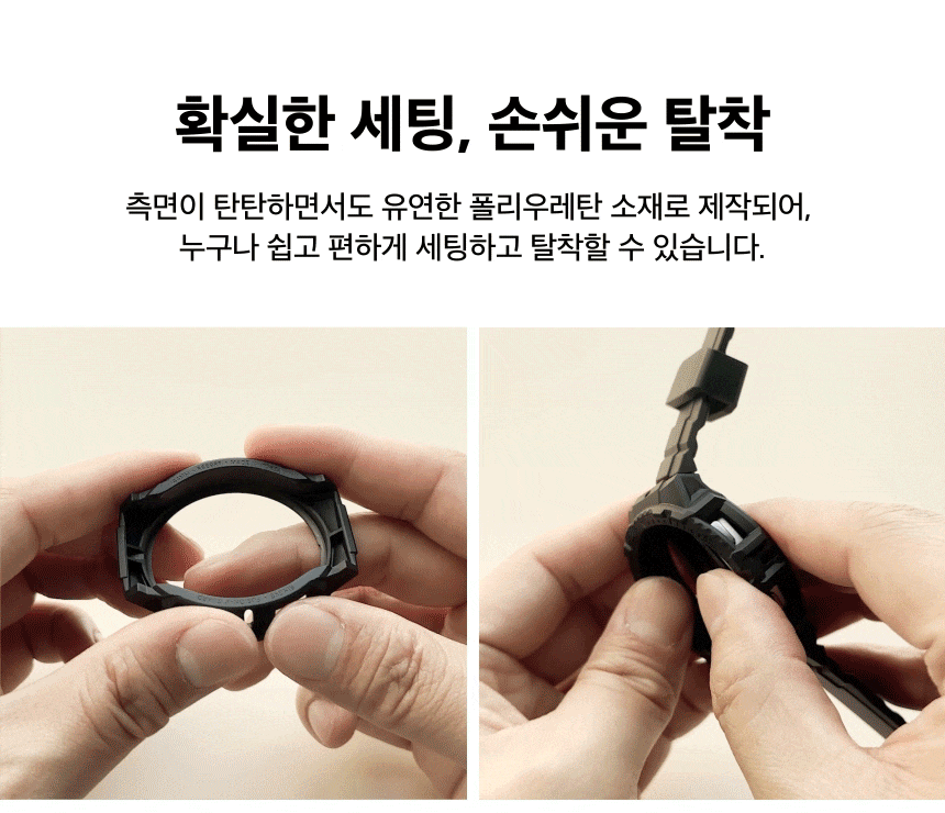 갤럭시워치5/4 44mm 퓨전X 가드 러기드 일체형 스트랩 밴드 상세 이미지 9